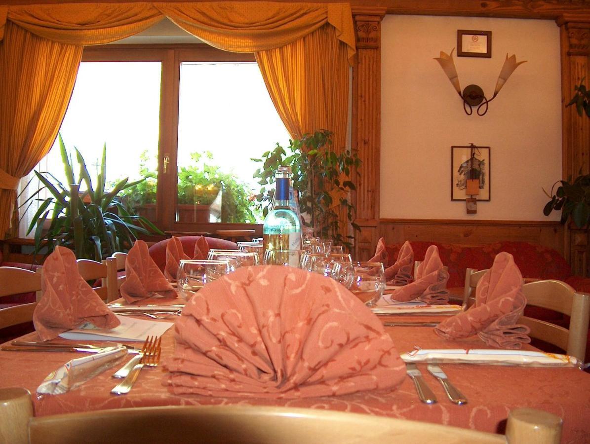 אטרובלס Hotel Beau Sejour מראה חיצוני תמונה